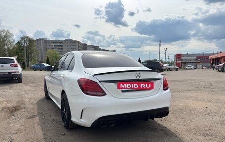 Mercedes-Benz C-Класс, 2015 год, 2 300 000 рублей, 5 фотография