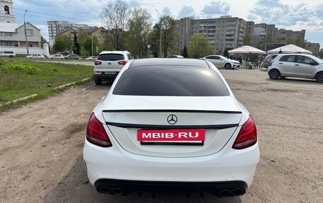 Mercedes-Benz C-Класс, 2015 год, 2 300 000 рублей, 4 фотография