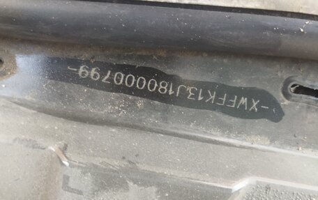 Chevrolet Tahoe III, 2008 год, 1 499 000 рублей, 8 фотография