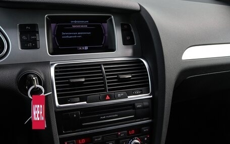 Audi Q7, 2013 год, 1 895 000 рублей, 12 фотография