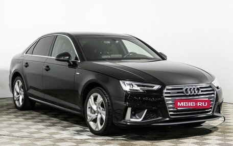 Audi A4, 2019 год, 2 749 700 рублей, 3 фотография