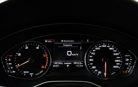 Audi A4, 2019 год, 2 749 700 рублей, 12 фотография