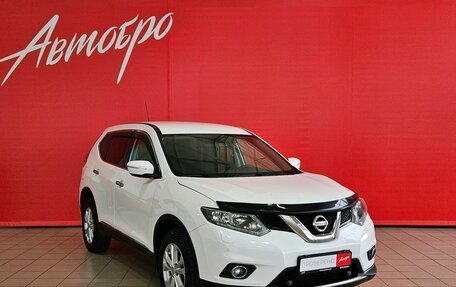Nissan X-Trail, 2015 год, 1 675 000 рублей, 7 фотография