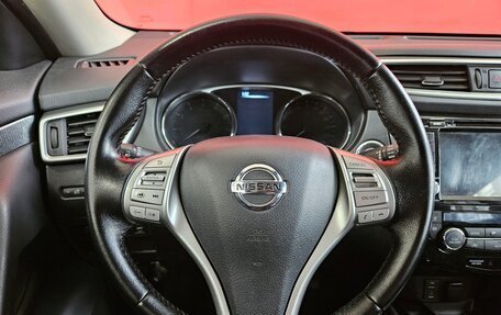 Nissan X-Trail, 2015 год, 1 675 000 рублей, 10 фотография