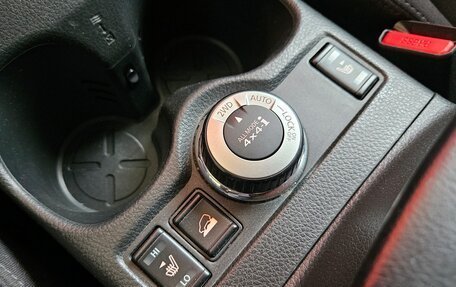 Nissan X-Trail, 2015 год, 1 675 000 рублей, 16 фотография