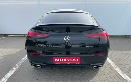 Mercedes-Benz GLE Coupe, 2023 год, 14 800 000 рублей, 7 фотография