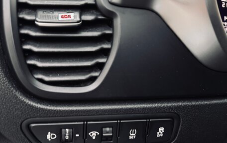 KIA Rio IV, 2021 год, 1 420 000 рублей, 5 фотография