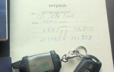 KIA cee'd I рестайлинг, 2011 год, 970 000 рублей, 19 фотография