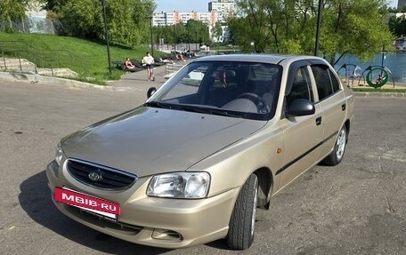 Hyundai Accent II, 2006 год, 450 000 рублей, 5 фотография