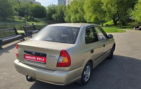 Hyundai Accent II, 2006 год, 450 000 рублей, 14 фотография