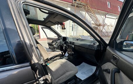 Mitsubishi Lancer VII, 1991 год, 110 000 рублей, 15 фотография