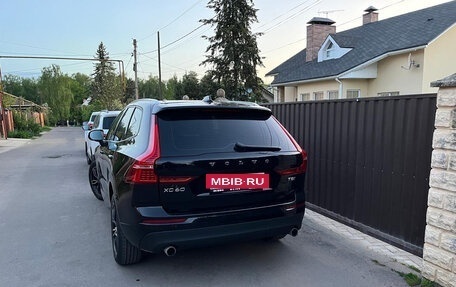 Volvo XC60 II, 2020 год, 3 111 111 рублей, 2 фотография