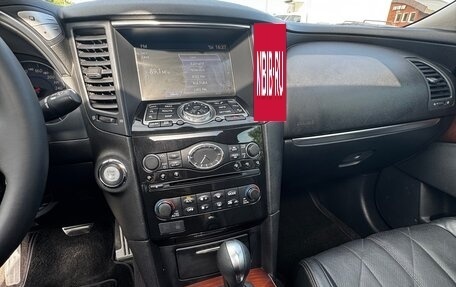 Infiniti FX II, 2011 год, 1 890 000 рублей, 11 фотография