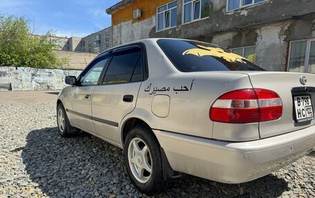 Toyota Corolla, 1998 год, 440 000 рублей, 10 фотография