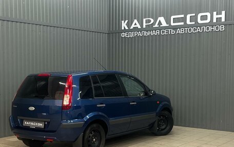 Ford Fusion I, 2008 год, 510 000 рублей, 3 фотография