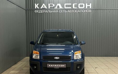 Ford Fusion I, 2008 год, 510 000 рублей, 4 фотография