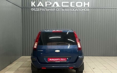 Ford Fusion I, 2008 год, 510 000 рублей, 5 фотография