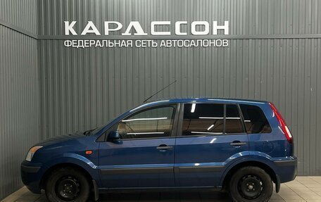 Ford Fusion I, 2008 год, 510 000 рублей, 6 фотография