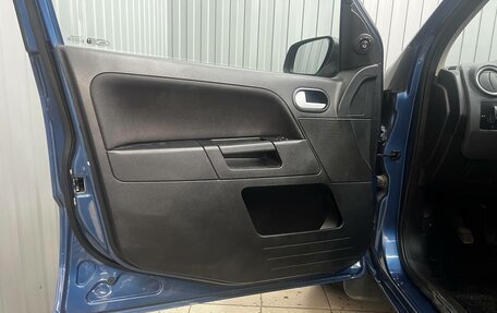 Ford Fusion I, 2008 год, 510 000 рублей, 15 фотография