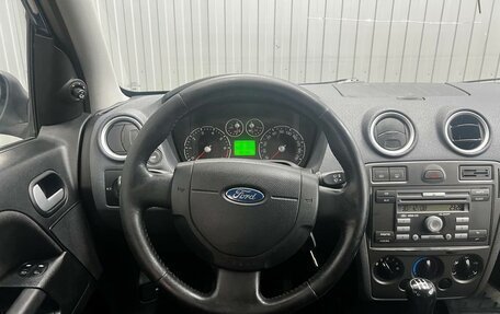 Ford Fusion I, 2008 год, 510 000 рублей, 8 фотография