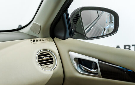 Nissan Pathfinder, 2014 год, 1 750 000 рублей, 11 фотография