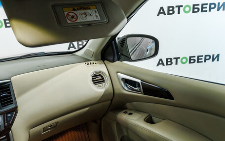Nissan Pathfinder, 2014 год, 1 750 000 рублей, 10 фотография