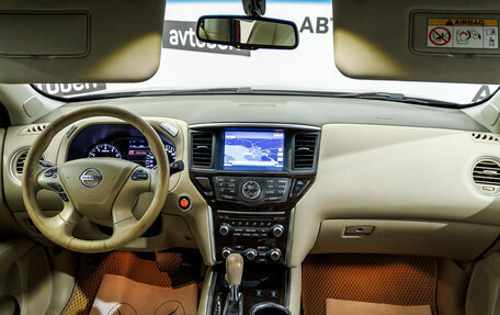 Nissan Pathfinder, 2014 год, 1 750 000 рублей, 15 фотография
