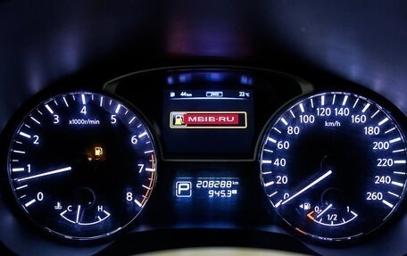 Nissan Pathfinder, 2014 год, 1 750 000 рублей, 19 фотография