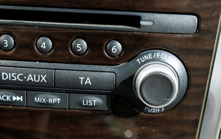 Nissan Pathfinder, 2014 год, 1 750 000 рублей, 30 фотография