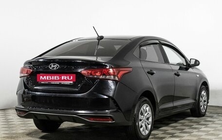 Hyundai Solaris II рестайлинг, 2021 год, 1 449 700 рублей, 5 фотография