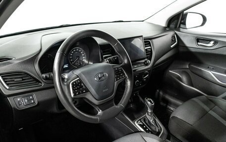 Hyundai Solaris II рестайлинг, 2021 год, 1 449 700 рублей, 11 фотография