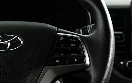 Hyundai Solaris II рестайлинг, 2021 год, 1 449 700 рублей, 15 фотография