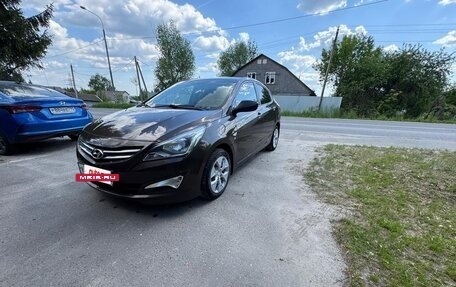 Hyundai Solaris II рестайлинг, 2016 год, 1 150 000 рублей, 5 фотография