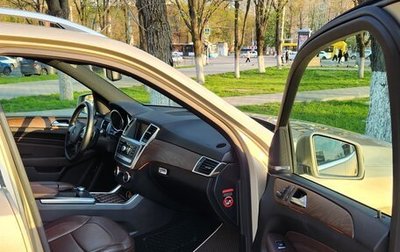 Mercedes-Benz M-Класс, 2012 год, 2 950 000 рублей, 1 фотография