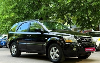 KIA Sorento IV, 2007 год, 675 000 рублей, 1 фотография