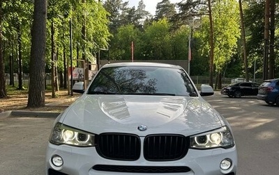 BMW X4, 2018 год, 3 300 000 рублей, 1 фотография