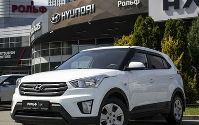 Hyundai Creta I рестайлинг, 2019 год, 1 595 000 рублей, 1 фотография