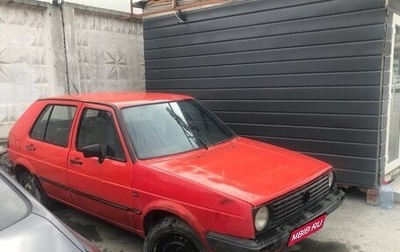 Volkswagen Golf II, 1985 год, 65 000 рублей, 1 фотография