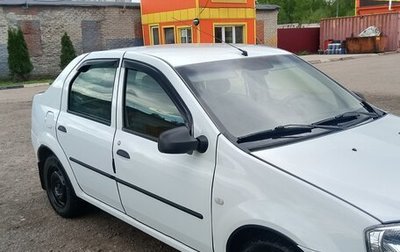 Renault Logan I, 2015 год, 420 000 рублей, 1 фотография