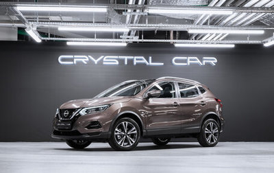 Nissan Qashqai, 2024 год, 3 000 000 рублей, 1 фотография