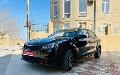 KIA Rio IV, 2021 год, 1 675 000 рублей, 1 фотография