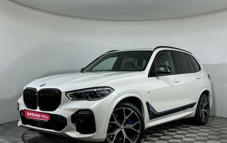 BMW X5, 2019 год, 6 197 000 рублей, 1 фотография