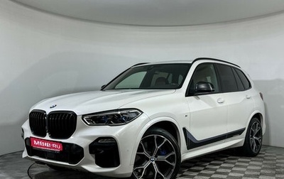 BMW X5, 2019 год, 6 197 000 рублей, 1 фотография