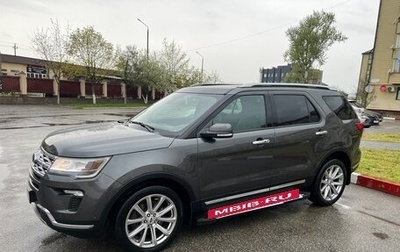 Ford Explorer VI, 2018 год, 3 950 000 рублей, 1 фотография