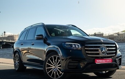 Mercedes-Benz GLS, 2024 год, 14 990 000 рублей, 1 фотография