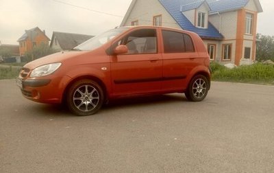 Hyundai Getz I рестайлинг, 2008 год, 440 000 рублей, 1 фотография