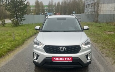 Hyundai Creta I рестайлинг, 2020 год, 2 250 000 рублей, 1 фотография
