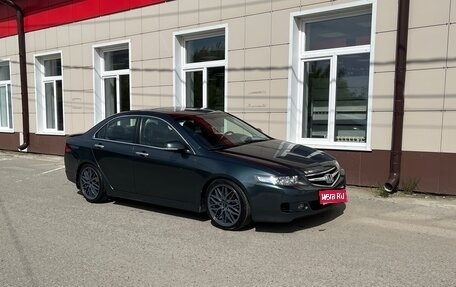 Honda Accord VII рестайлинг, 2006 год, 1 100 000 рублей, 1 фотография
