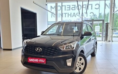 Hyundai Creta I рестайлинг, 2021 год, 1 549 000 рублей, 1 фотография