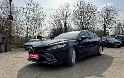 Toyota Camry, 2018 год, 2 980 000 рублей, 1 фотография